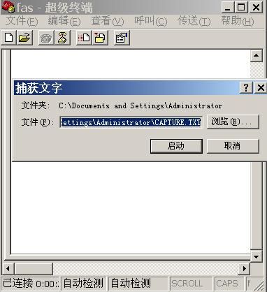 ���У��O���{ԇӛ��p�ɱ���_�W�j���g
