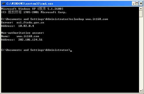 IP��ַ�������鼼��_�W(w��ng)�j(lu��)���g(sh��)