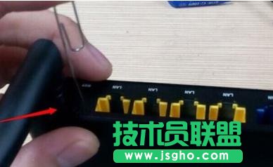 路由器口令忘記怎么辦? 三聯(lián)