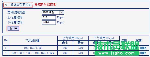 TL-H39RT�o��·������ô����ÿһ�_(t��i)�O(sh��)��ľW(w��ng)�٣�