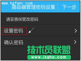 TL-H39RT�o��·��������O�ã�