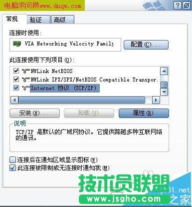 ����·����ԓ��ô�O���W?