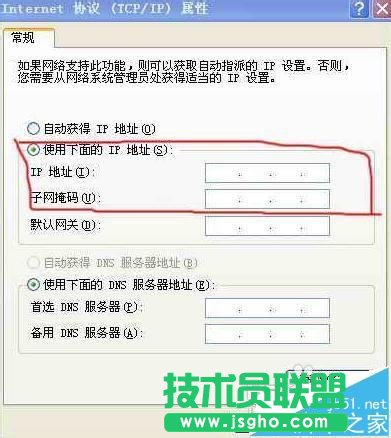 ����·����ԓ��ô�O���W?