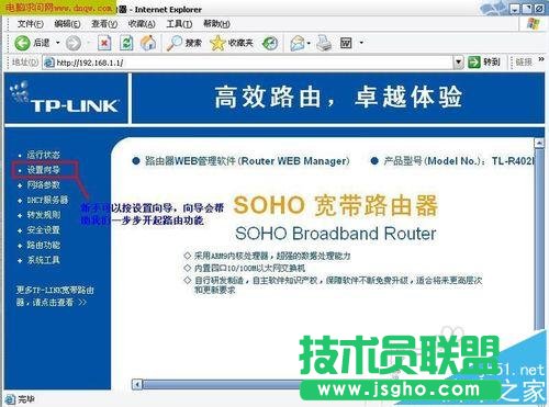 ����·����ԓ��ô�O���W?