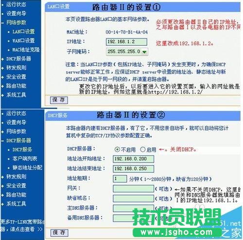 ����·����ԓ��ô�O���W?