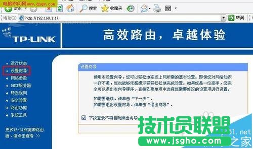 ����·����ԓ��ô�O���W?