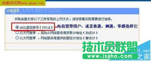 ����·����ԓ��ô�O���W?