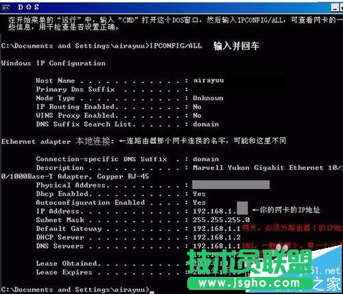 ����·����ԓ��ô�O���W?