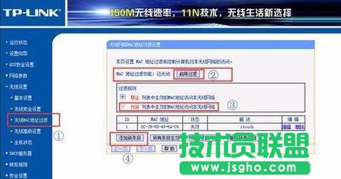 ����P(gu��n)�]��X·�����O(sh��)���е�SSID�V����ֹ��W(w��ng)5