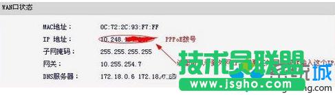 ��X���O��·�������OWeb�������ķ���8