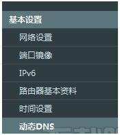 �����·�����鿴����ʹ����r