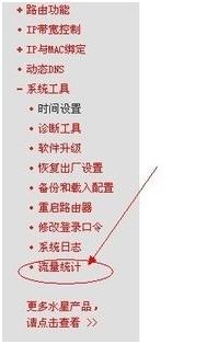 �����·�����鿴����ʹ����r