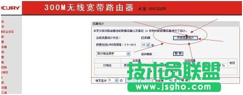 �����·�����鿴����ʹ����r