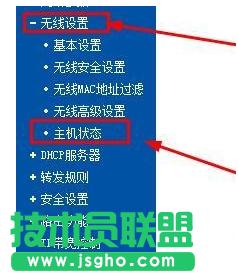 ��ֹ�o��·���������ķ���