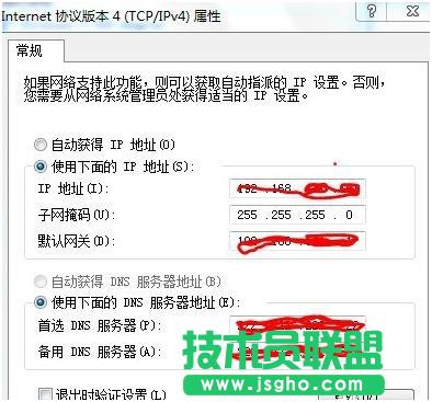 ��ֹ�o��·���������ķ���