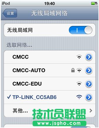 ���_(k��i)192.168.1.1����O(sh��)��·����