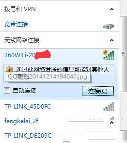 360��ȫ·����,360��ȫ·����p1,360��ȫ·����p1�O��