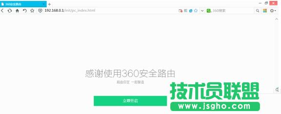 360��ȫ·����,360��ȫ·����p1,360��ȫ·����p1�O��