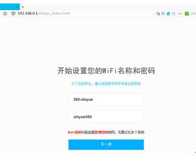 360��ȫ·����,360��ȫ·����p1,360��ȫ·����p1�O��