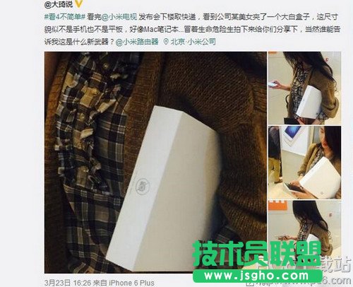 С��·����3ʲô�r������