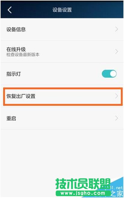 �sҫ·����Pro�֏ͳ��S�O�õ����N����