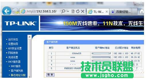 ��Ό�·�������ƾW�٣�·�������ƾW�ٵķ���