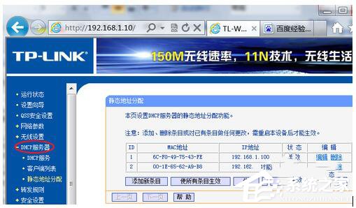 ��Ό�·�������ƾW�٣�·�������ƾW�ٵķ���