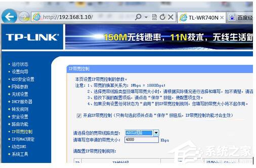 ��Ό�·�������ƾW�٣�·�������ƾW�ٵķ���