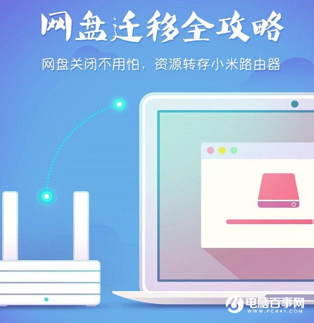 ��ΰѾW�P�Y���D�浽С��·�� ��