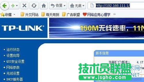 ��W�L������IIS�r·������ô�O�ã�