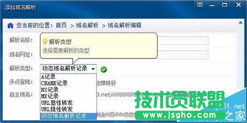 ·������ôӳ��˿�?