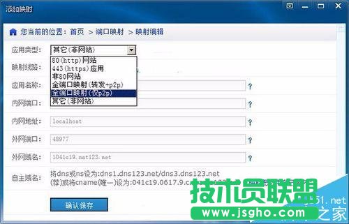 ·������ôӳ��˿�?