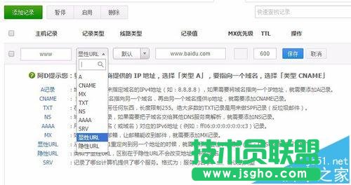 ·������ôӳ��˿�?