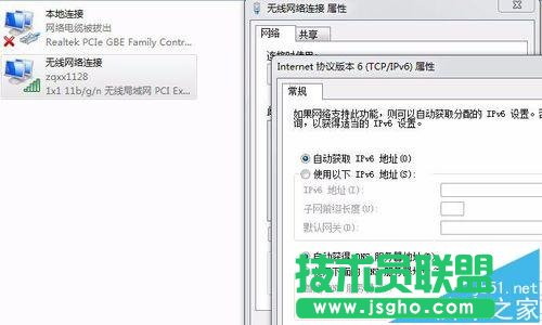 �o�����_·�������o��wifi���Ĺ���������ô�k��