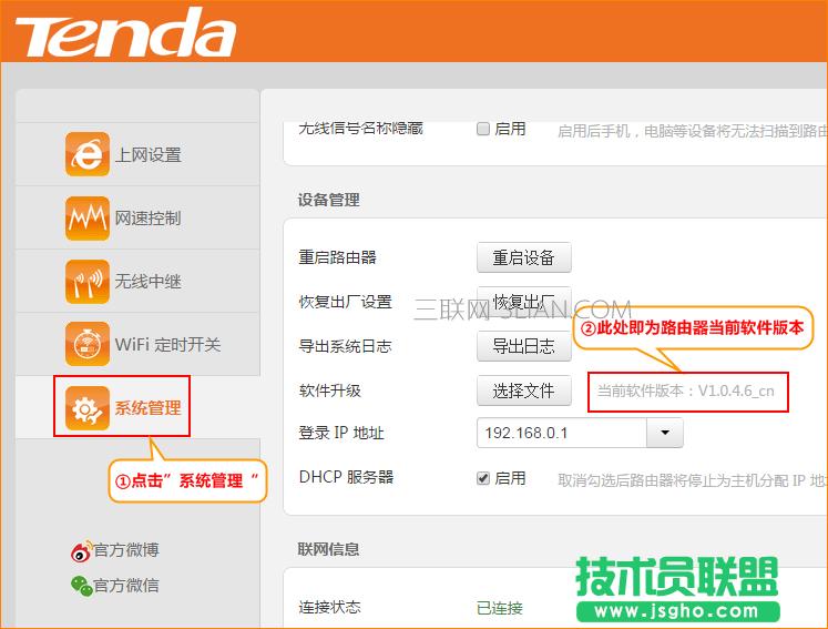 �v�_�o��·�������������