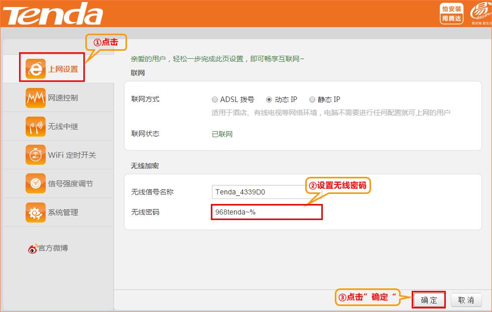 �v�_(d��)��η�ֹ�o���W(w��ng)�j(lu��)����W(w��ng)��