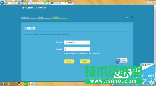 TP LINK·�����؆�������B�ӟo���ϾW��ô�k?