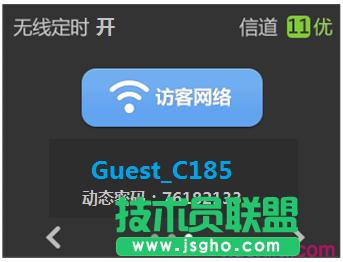 �������Ļ�O��WDR6510�ğo���O�ü�����