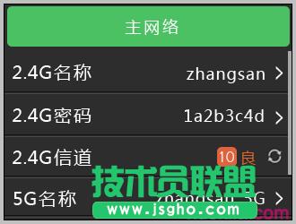 �������Ļ�O��WDR6510�ğo���O�ü�����