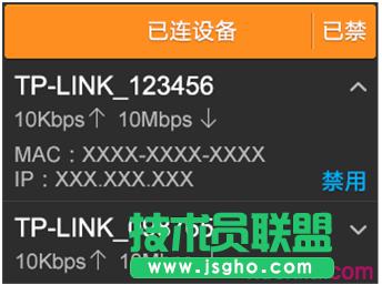 �������Ļ�O��WDR6510�ğo���O�ü�����