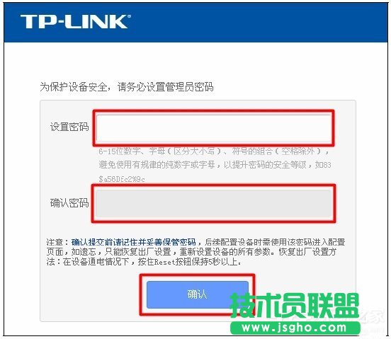 TP-Link TL-WR842N����T�ܴa�Ƕ��٣�