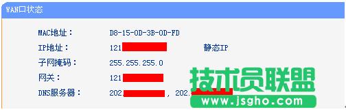 ·����tplink882�o�Bip�����ϾW��ô�k