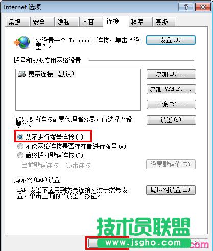 ·����tplink882�o�Bip�����ϾW��ô�k