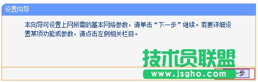 ·����tplink845��ô�����o�Bip�ϾW ��