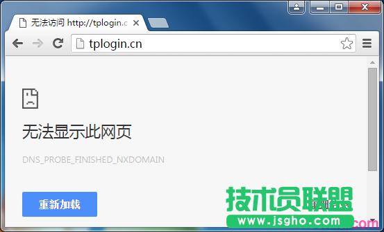 ·����tplink845��ӛ����ܴa����ô�k ��