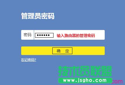 �°汾TL-WR842N������