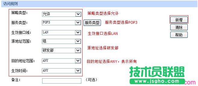 tp·����wvr450g�L��������ô�O��