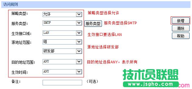 tp·����wvr450g�L��������ô�O��