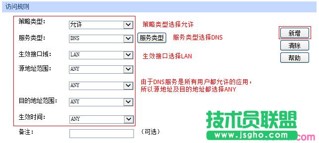 tp·����wvr450g�L��������ô�O��