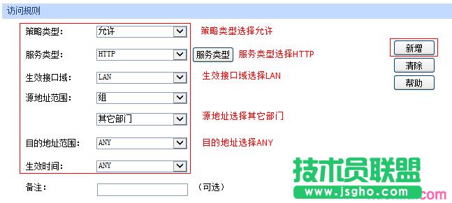 tp·����wvr450g�L��������ô�O��